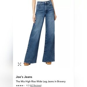 Joe's Jeans The Mia High Rise Wide Leg Stretch Jeans in Bravery